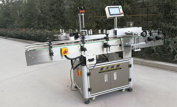 立式圆瓶黄色桃花视频在线观看