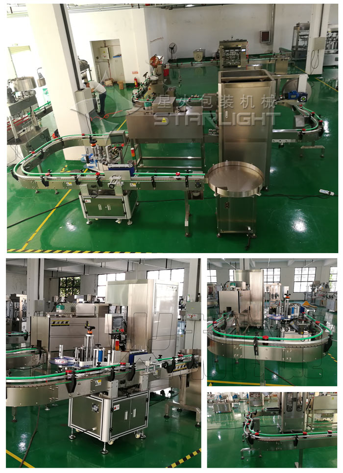 圆瓶桃花直播免费观看日本在酱料、调味酱生产线中的应用桃花网在线观看免费观看厂房设备实拍图
